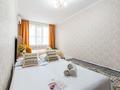 2-бөлмелі пәтер · 60 м² · 4/11 қабат, Макатаева 127/11 — Муратбаева, бағасы: 25 000 ₸ в Алматы, Алмалинский р-н — фото 14