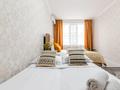 2-бөлмелі пәтер · 60 м² · 4/11 қабат, Макатаева 127/11 — Муратбаева, бағасы: 25 000 ₸ в Алматы, Алмалинский р-н — фото 15