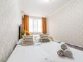 2-бөлмелі пәтер · 60 м² · 4/11 қабат, Макатаева 127/11 — Муратбаева, бағасы: 25 000 ₸ в Алматы, Алмалинский р-н — фото 16