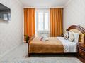 2-бөлмелі пәтер · 60 м² · 4/11 қабат, Макатаева 127/11 — Муратбаева, бағасы: 25 000 ₸ в Алматы, Алмалинский р-н — фото 24