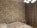 2-комнатная квартира · 70 м² · 4/5 этаж, Наурызбай батыра 124 — Шевченко за 72 млн ₸ в Алматы, Алмалинский р-н — фото 9