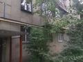 2-бөлмелі пәтер · 46.8 м² · 2/4 қабат, мкр №9 — Саина Жандосова, бағасы: 240 000 ₸ в Алматы, Ауэзовский р-н — фото 17