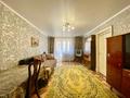 2-бөлмелі пәтер · 46.8 м² · 2/4 қабат, мкр №9 — Саина Жандосова, бағасы: 240 000 ₸ в Алматы, Ауэзовский р-н — фото 10