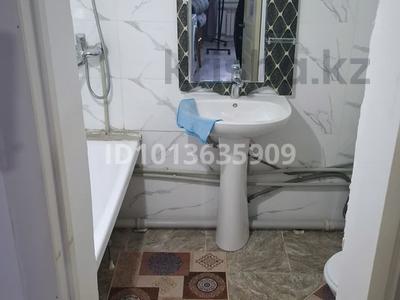 1-бөлмелі пәтер · 24.1 м² · 4/4 қабат, Ивушка 16 — Возле Прокуратуры, бағасы: 120 000 ₸ в Конаеве