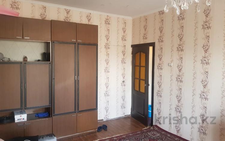 Купить Однокомнатную Квартиру На Улице
