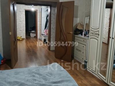 2-комнатная квартира · 78 м² · 2/6 этаж, 6-й микрорайон, мояковского — быковскй за 36 млн 〒 в Костанае