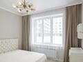 2-комнатная квартира · 45 м² · 2/8 этаж, А. Бөкейхан 28 за 33 млн ₸ в Астане, Есильский р-н