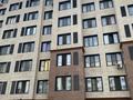 2-комнатная квартира · 45 м² · 2/8 этаж, А. Бөкейхан 28 за 33 млн ₸ в Астане, Есильский р-н — фото 13