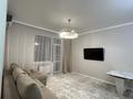 2-комнатная квартира · 45 м² · 2/8 этаж, А. Бөкейхан 28 за 31 млн ₸ в Астане, Есильский р-н — фото 11