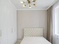 2-комнатная квартира · 45 м² · 2/8 этаж, А. Бөкейхан 28 за 33 млн ₸ в Астане, Есильский р-н — фото 4