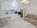 2-комнатная квартира · 45 м² · 2/8 этаж, А. Бөкейхан 28 за 33 млн ₸ в Астане, Есильский р-н — фото 6