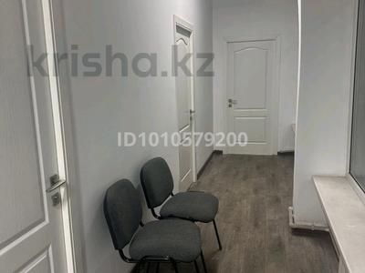 Офисы · 35 м² за 70 000 ₸ в 