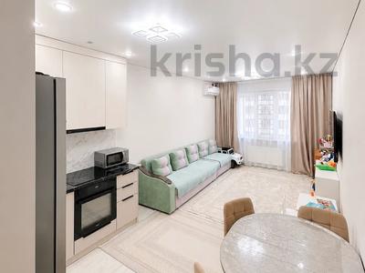 2-бөлмелі пәтер · 46.7 м² · 5/9 қабат, Е 511 38, бағасы: 29 млн ₸ в Астане, Есильский р-н