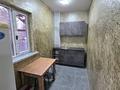 2-комнатная квартира · 42 м², Балуан Шолак 24 за 140 000 ₸ в Талгаре — фото 3