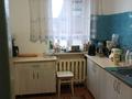 Жеке үй · 3 бөлме · 48 м² · 4.6 сот., Байжанов 3 — Ул.Глинке + действующий магазин, бағасы: 40 млн ₸ в Талгаре — фото 12