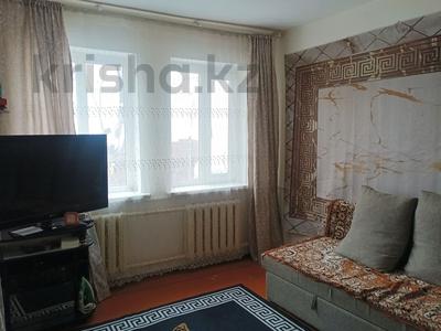 Отдельный дом · 3 комнаты · 48 м² · 4.6 сот., Байжанов 3 — Ул.Глинке + действующий магазин за 37 млн 〒 в Талгаре