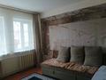 Жеке үй · 3 бөлме · 48 м² · 4.6 сот., Байжанов 3 — Ул.Глинке + действующий магазин, бағасы: 40 млн ₸ в Талгаре — фото 3