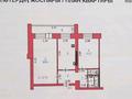 2-комнатная квартира · 60.3 м² · 4/9 этаж, мкр Болашак, Бокенбай батыра 129/2 за 23.5 млн ₸ в Актобе — фото 12
