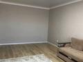2-комнатная квартира · 60.3 м² · 4/9 этаж, мкр Болашак, Бокенбай батыра 129/2 за 23.5 млн ₸ в Актобе — фото 5