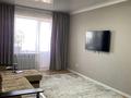 2-комнатная квартира · 60.3 м² · 4/9 этаж, мкр Болашак, Бокенбай батыра 129/2 за 23.5 млн ₸ в Актобе — фото 6