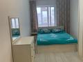 2-комнатная квартира · 45 м² · 7/9 этаж, 27-й мкр 31 за 11.3 млн ₸ в Актау — фото 2