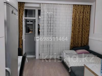1-комнатная квартира · 23 м² · 5/9 этаж, Калдаяков 26 за 9 000 ₸ в Астане, Алматы р-н