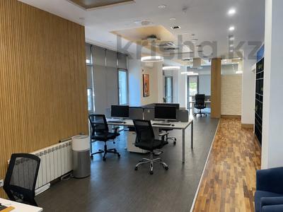 Офисы · 650 м² за ~ 15 млн ₸ в Алматы, Медеуский р-н