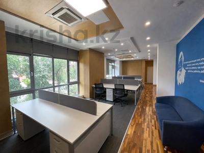 Офисы · 650 м² за 13 млн ₸ в Алматы, Медеуский р-н