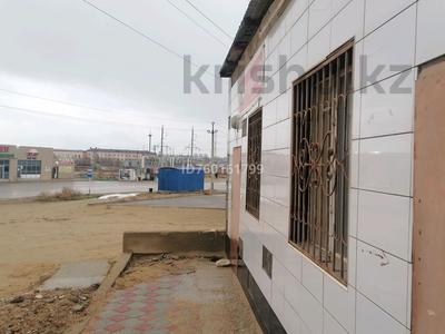 Отдельный дом · 5 комнат · 200 м² · 250 сот., Атамекен 551/1 — Горняк за 14 млн ₸
