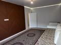 2-комнатная квартира · 70 м² · 4/7 этаж, Касыма Шарипова 206/9 за 250 000 ₸ в Алматы, Алатауский р-н — фото 4