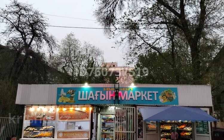 Дүкендер мен бутиктер · 45 м², бағасы: 800 000 ₸ в Алматы, Алмалинский р-н — фото 2
