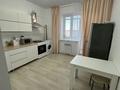 1-комнатная квартира · 48 м² · 9 этаж, мкр Нурсая, Т. Жумагалиева 10 за 21 млн ₸ в Атырау
