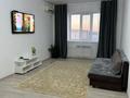 1-комнатная квартира · 48 м² · 9 этаж, мкр Нурсая, Т. Жумагалиева 10 за 21 млн ₸ в Атырау — фото 2