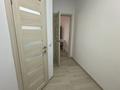 1-комнатная квартира · 48 м² · 9 этаж, мкр Нурсая, Т. Жумагалиева 10 за 21 млн ₸ в Атырау — фото 4