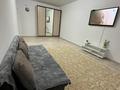 1-комнатная квартира · 48 м² · 9 этаж, мкр Нурсая, Т. Жумагалиева 10 за 21 млн ₸ в Атырау — фото 7
