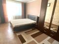 2-комнатная квартира · 43 м² · 2/5 этаж, мкр Юго-Восток, Дюсембекова за 18.5 млн ₸ в Караганде, Казыбек би р-н — фото 2