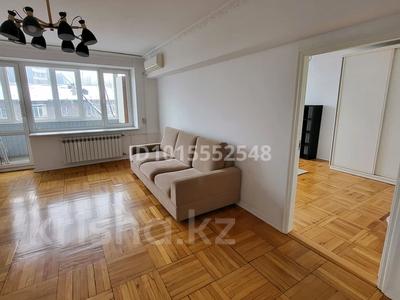 4-комнатная квартира · 107.4 м² · 5/5 этаж, Кабанбай батыра 65 — Кабанбай батыра - Пушкина за 98 млн ₸ в Алматы, Медеуский р-н