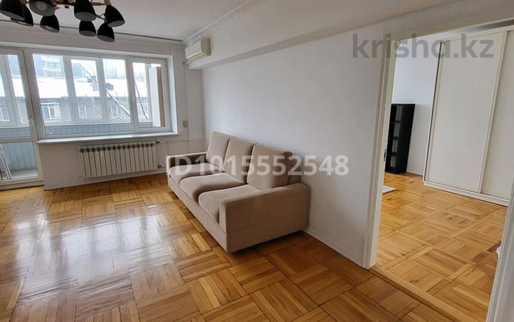 4-комнатная квартира · 107.4 м² · 5/5 этаж, Кабанбай батыра 65 — Кабанбай батыра - Пушкина за 98 млн ₸ в Алматы, Медеуский р-н — фото 2