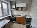 4-комнатная квартира · 107.4 м² · 5/5 этаж, Кабанбай батыра 65 — Кабанбай батыра - Пушкина за 98 млн ₸ в Алматы, Медеуский р-н — фото 8