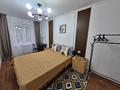2-бөлмелі пәтер · 55 м² · 4/5 қабат, Желтоксан 27 — Маметова, бағасы: 20 000 ₸ в Алматы, Алмалинский р-н — фото 9