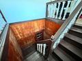 Жеке үй · 5 бөлме · 200 м² · 10 жүзд., Георгиевская, бағасы: 46 млн ₸ в Семее — фото 9