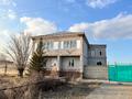 Жеке үй · 5 бөлме · 200 м² · 10 жүзд., Георгиевская, бағасы: 46 млн ₸ в Семее — фото 25