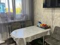 2-комнатная квартира · 48 м² · 4/5 этаж, Бауржан Момышулы 111 за 13.5 млн ₸ в Экибастузе — фото 6