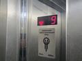 2-бөлмелі пәтер · 58 м² · 9/11 қабат, 12 ш/а. 2A — Гостиница Дастан, бағасы: 25 млн ₸ в Актобе, мкр 12 — фото 18