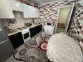 2-комнатная квартира · 56 м² · 9/9 этаж, Крылова 54/1 за 24.5 млн ₸ в Петропавловске — фото 5