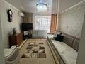 2-комнатная квартира · 56 м² · 9/9 этаж, Крылова 54/1 за 24.5 млн ₸ в Петропавловске — фото 6