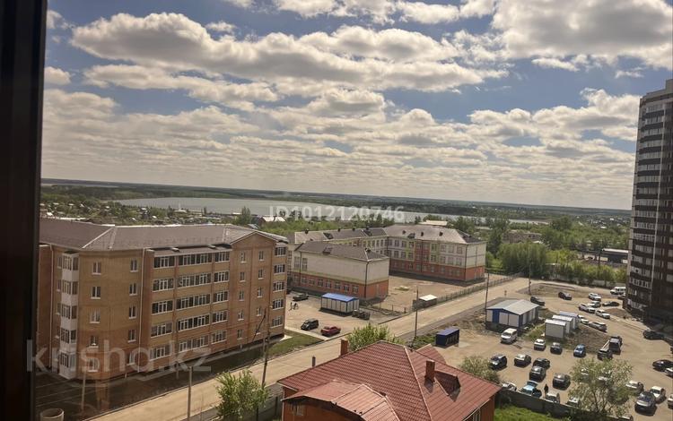 2-комнатная квартира · 56 м² · 9/9 этаж, Крылова 54/1 за 24.5 млн ₸ в Петропавловске — фото 9