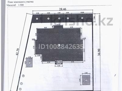 Отдельный дом · 6 комнат · 507.5 м² · 12.3 сот., Село Акшукур, 3 квартал 537/5 за 120 млн ₸