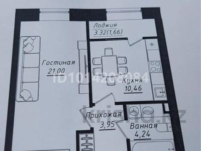 1-комнатная квартира · 41.31 м² · 3/6 этаж, Жумекен Нажимеденов 5 за 29 млн ₸ в Астане, Сарайшык р-н