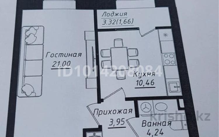 1-комнатная квартира · 41.31 м² · 3/6 этаж, Жумекен Нажимеденов 5 за 29 млн ₸ в Астане, Сарайшык р-н — фото 2